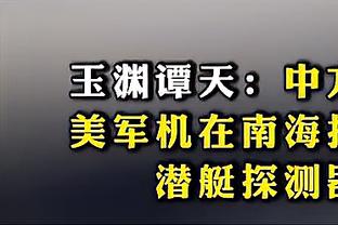 湖人官方：球队将举行季中赛夺冠庆典 表彰詹眉并升起冠军旗帜